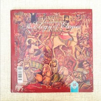 ترکیب بند محتشم کاشانی 