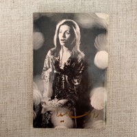 راه بهامیدا