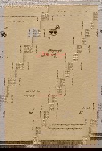 مرید شیطان
