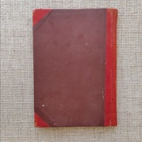 زن در عصر جدید 