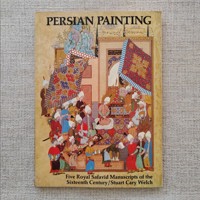 نقاشی ایرانی    PERSIAN PAINTING (زبان انگلیسی)